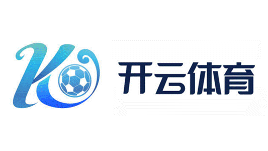 开云体育(KAIYUN SPORTS)官方网站-APP下载