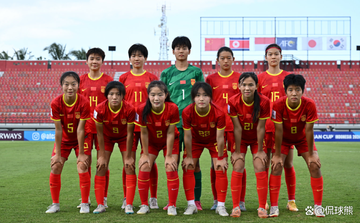 开云体育app入口-中国女足电光火石，连胜夺冠的简单介绍
